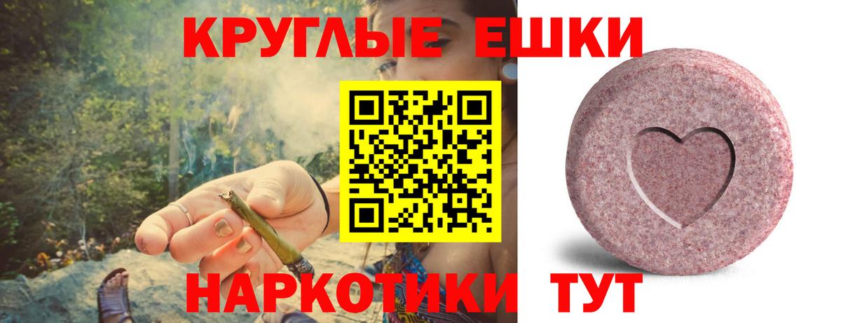 Экстази louis Vuitton  гидра зеркало  Саяногорск  Экстази  Вход с VPN  Ecstasy 280мг 