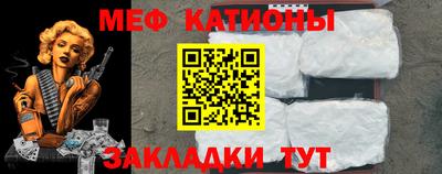 ешки Пугачёв