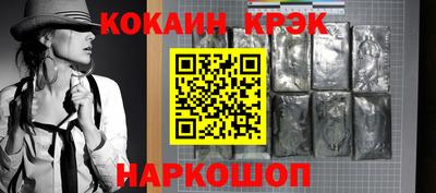 ешки Пугачёв
