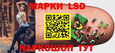spice Пыть-Ях