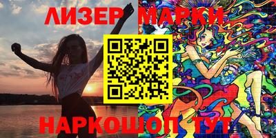ешки Пугачёв