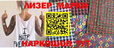 ешки Пугачёв