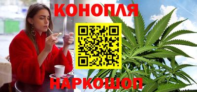 spice Пыть-Ях
