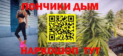 амф Пушкино