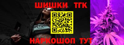 spice Пыть-Ях