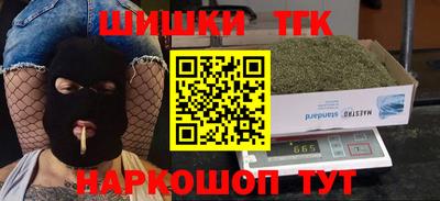 spice Пыть-Ях