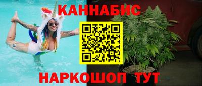 spice Пыть-Ях
