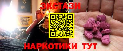 ешки Пугачёв