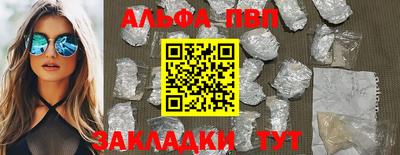 ешки Пугачёв