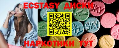 ешки Пугачёв