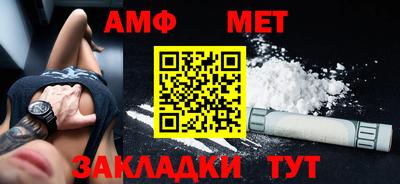 ешки Пугачёв