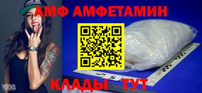 ешки Пугачёв