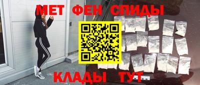 ешки Пугачёв