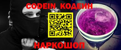 spice Пыть-Ях