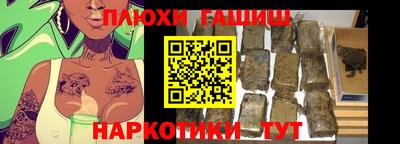 ешки Пугачёв