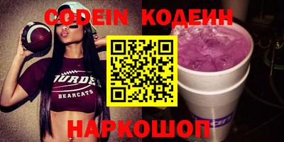 spice Пыть-Ях