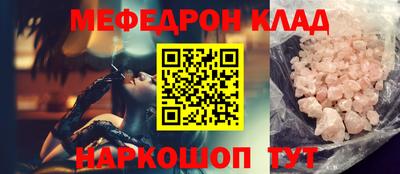 ешки Пугачёв