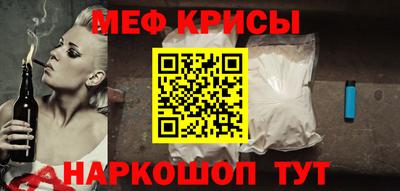 ешки Пугачёв