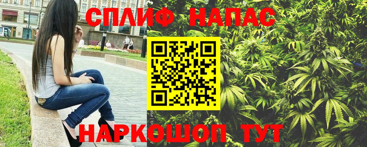 Бошки марихуана Bruce Banner  Вход с VPN  Марихуана OG Kush  Саяногорск 